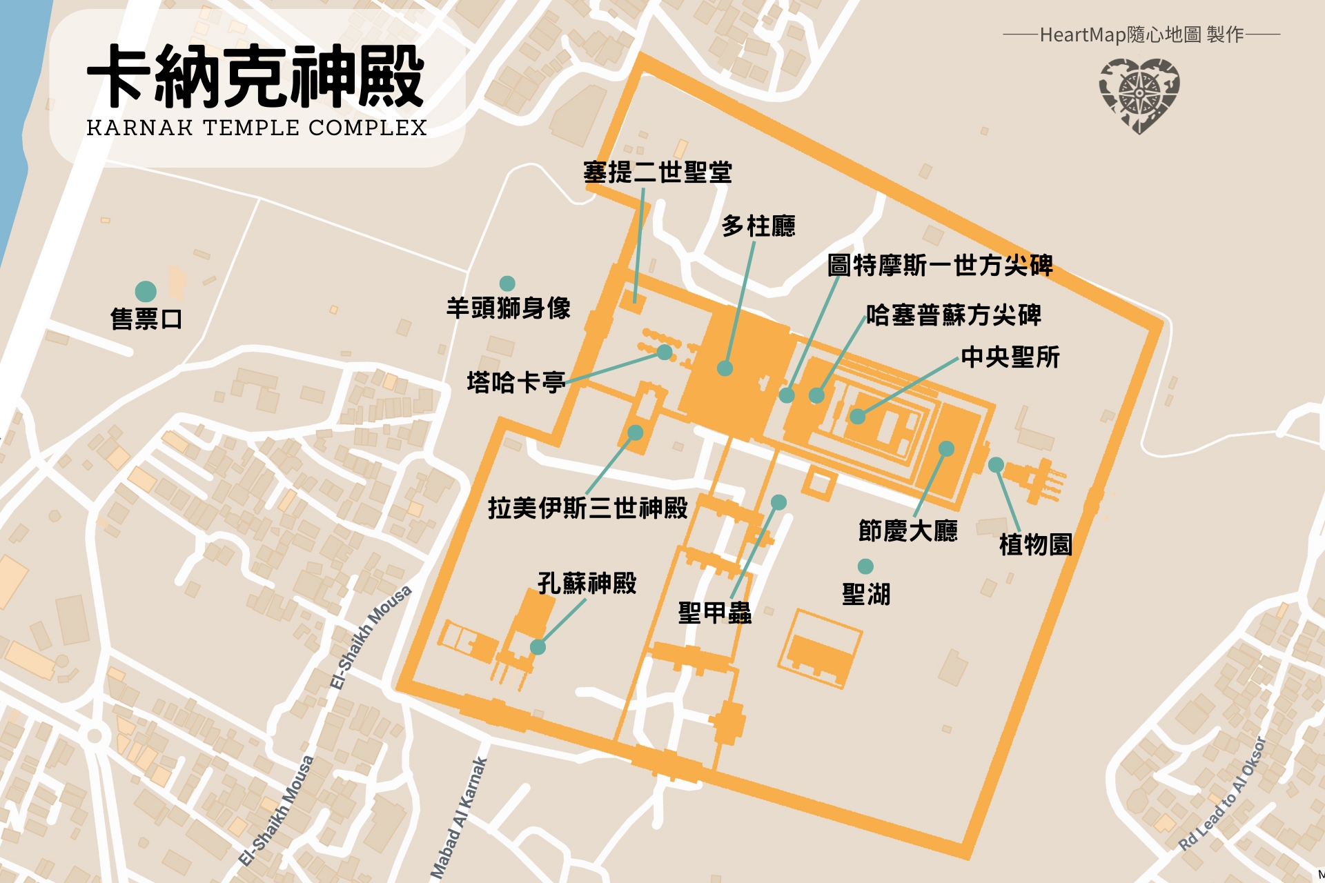 卡納克神殿地圖 Karnak Temple Map