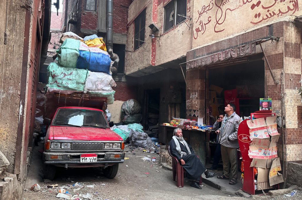 垃圾城 The Garbage City