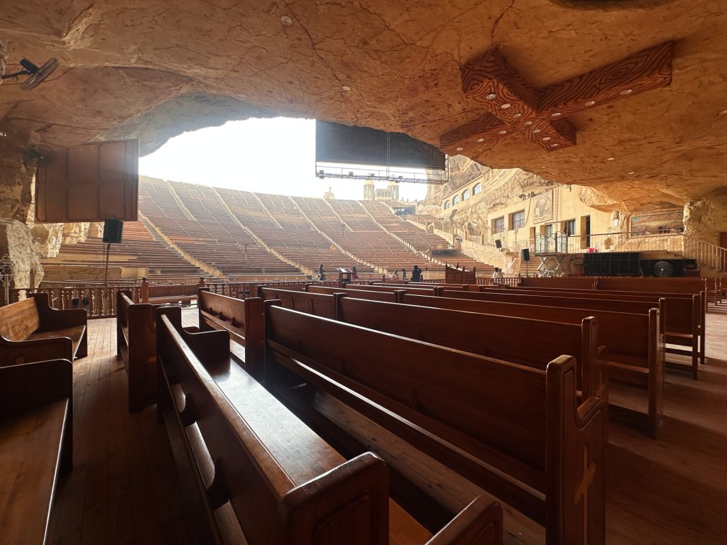 洞穴教堂 The Cave Church